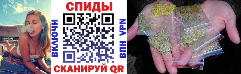 купить наркоту  Ишим  БУТИРАТ оксибутират 