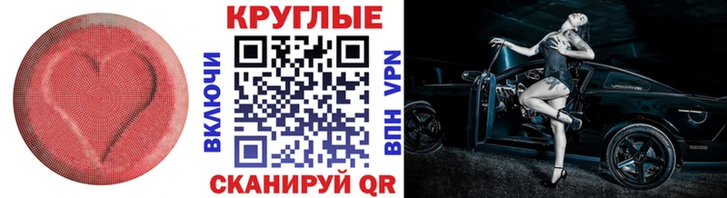 ЭКСТАЗИ бентли  Ишим 