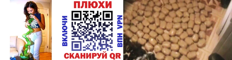 ГАШИШ Ice-O-Lator  OMG   Ишим 