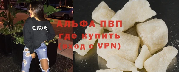 a pvp Аркадак