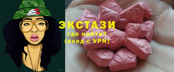 a pvp Аркадак