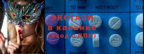a pvp Аркадак