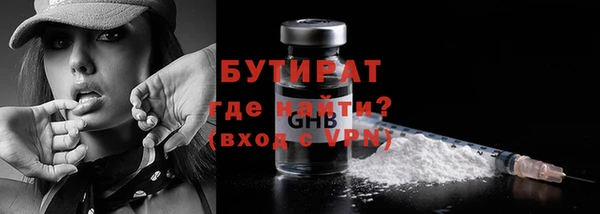 a pvp Аркадак