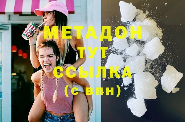 винт Армянск