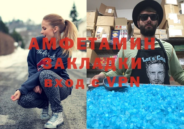 a pvp Аркадак