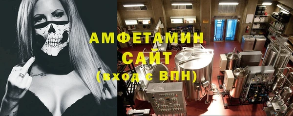 a pvp Аркадак
