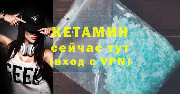 a pvp Аркадак