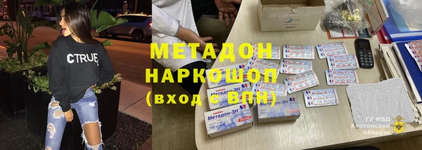 a pvp Аркадак