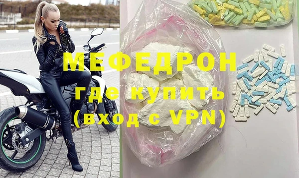 a pvp Аркадак