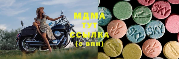 a pvp Аркадак