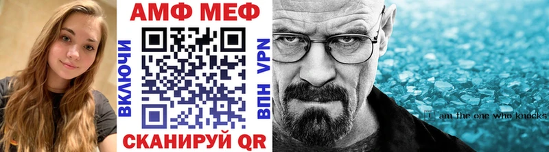 хочу наркоту  Ишим  это наркотические препараты  Первитин винт 
